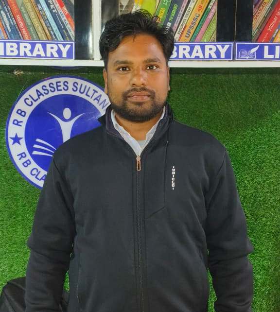 Arun
